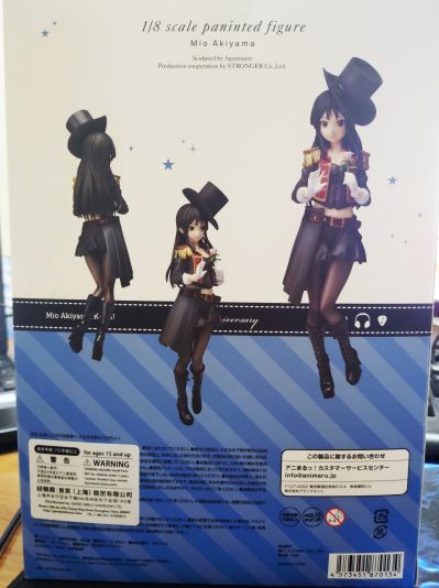 轻音少女 秋山澪 5周年纪念