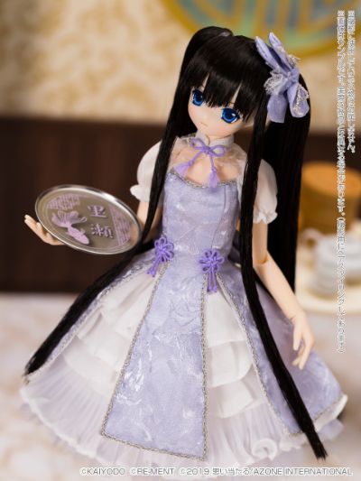PureNeemo Azone Direct Store Sales ver. 