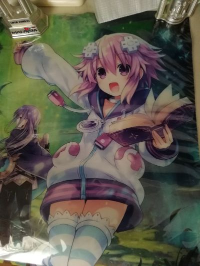 勇者海王星 涅普迪努