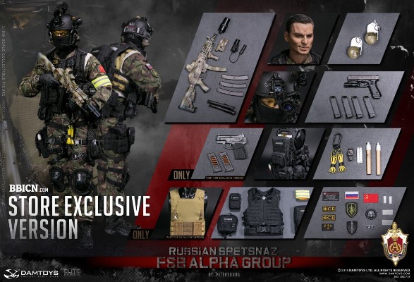 DAMTOYS 78071F 俄罗斯联邦安全局 阿尔法小组 圣彼得堡 BBICN联名版