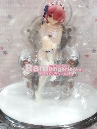 Re：从零开始的异世界生活 蕾姆  内衣