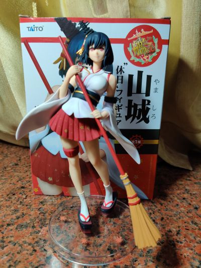 舰队Collection -舰娘- 山城 休日