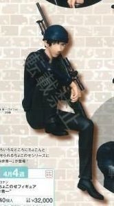 Premium Chokonose Figure 名侦探柯南 赤井秀一 