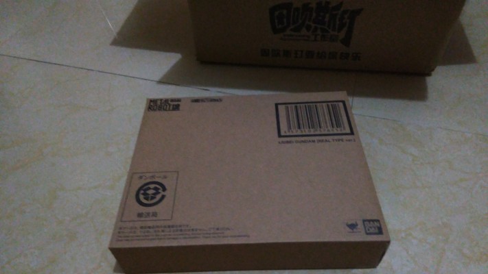 METAL ROBOT魂＜SIDE MS＞ BB战士 三国传 SD高达三国传 刘备高达 拟真样式