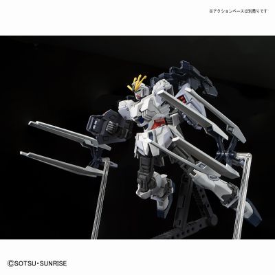 HG 1/144 高达基地专属商品 NT高达 B装备