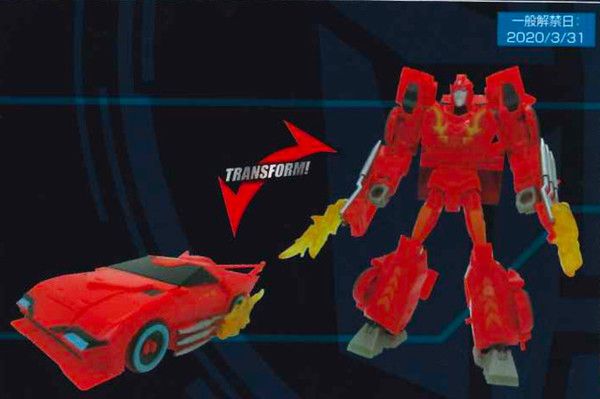 变形金刚: Cyberverse toyline 热破