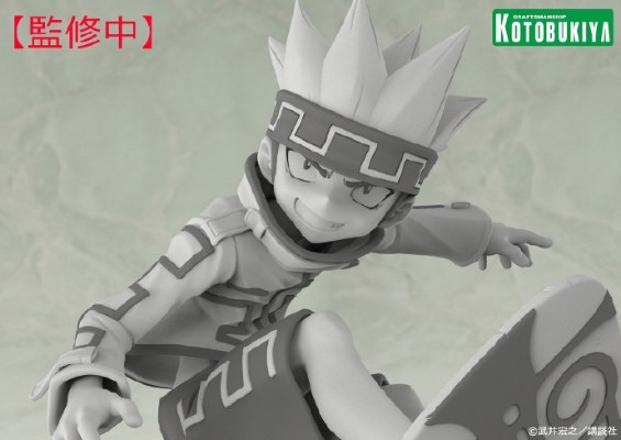 ARTFX J 通灵王 霍洛霍洛