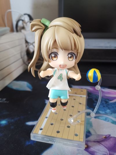 粘土人#699 排球少年!! 第三季 岩泉一