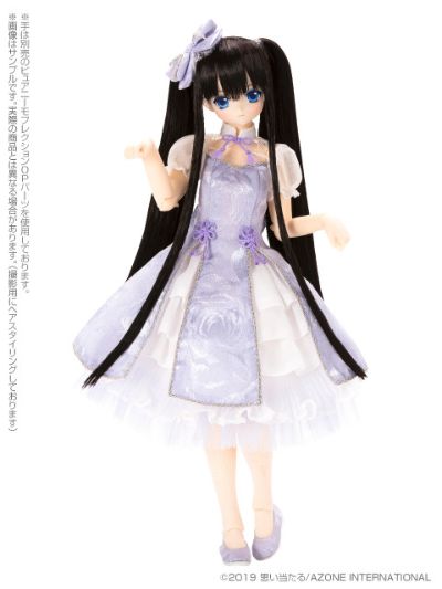 PureNeemo Azone Direct Store Sales ver. 