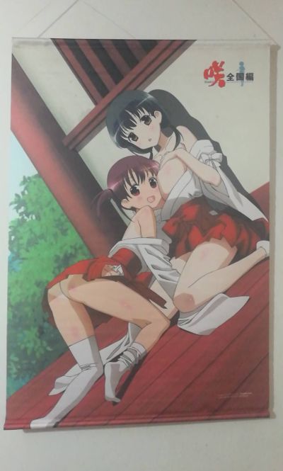 ToHeart2 迷宫旅人 舞娘 小麻