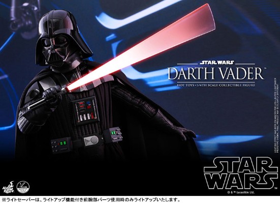 1/4比例 星球大战6：绝地归来 达斯・维德