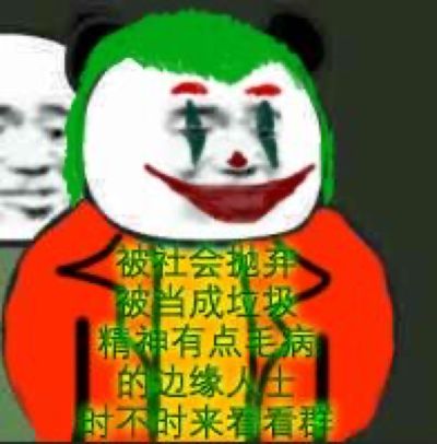 TSF物语 武藏野卓美