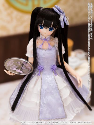 PureNeemo Azone Direct Store Sales ver. 