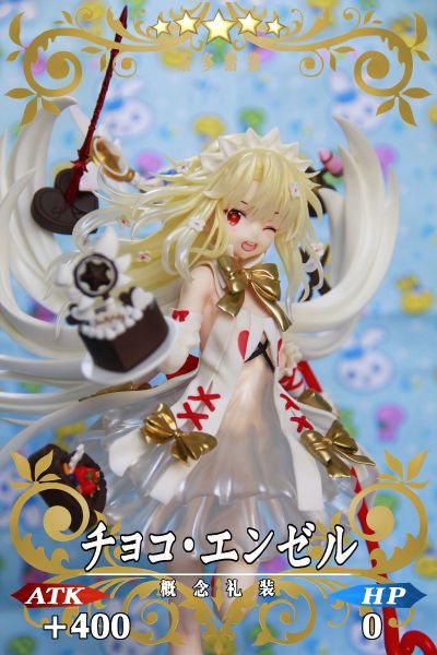 Fate/Grand Order 伊莉雅斯菲尔·冯·爱因兹贝伦 巧克力天使Ver.