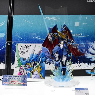 Precious G.E.M. 数码暴龙大冒险V Tamer 01 究极V龙兽