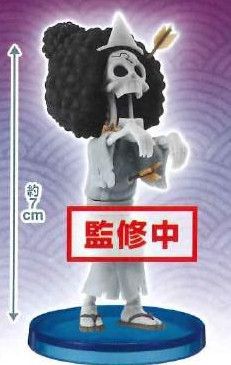 One Piece World Collectable Figure Wano Kuni 3 海贼王 布鲁克 