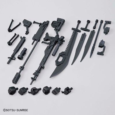 系统武器套件 4 机动战士高达