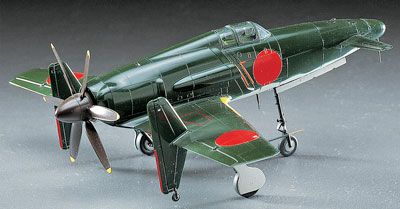1/48 九州 J7W1 局地戦闘机 震电 