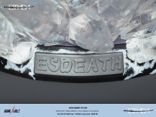 斩·赤红之瞳！艾斯德斯