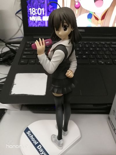 日在校园 桂言叶