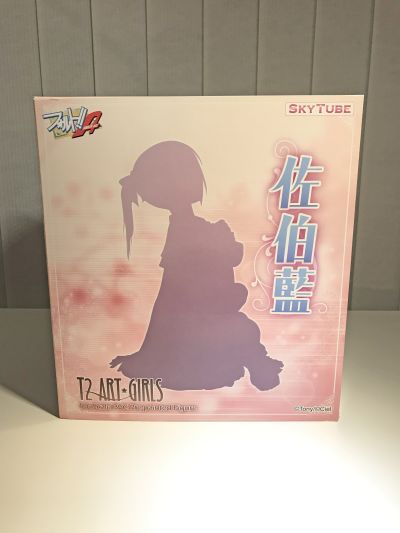 一发失误！S 新的情敌 神和住真夜 网球服版