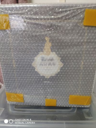 被邻居玩坏的我妻子 高宫桃华