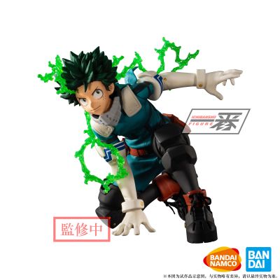 一番赏 我的英雄学院 SMASH RISING&我的英雄学院 绿谷出久 Boku No Hero Academia NEXT GENERATIONS feat. SMASH RISING 