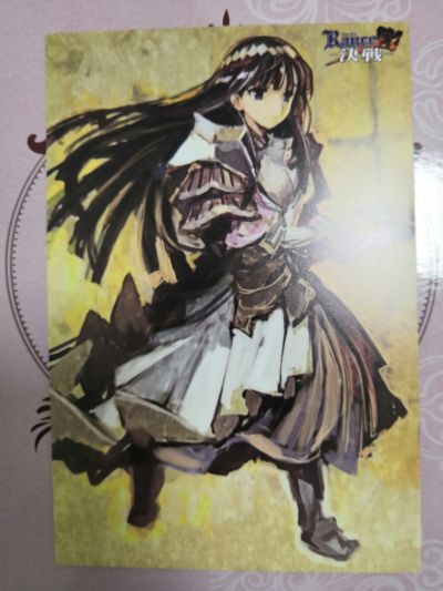 Rance X -决战- 上杉谦信