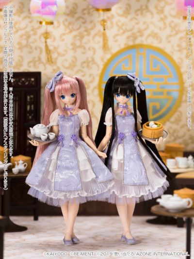 PureNeemo Azone Direct Store Sales ver. 