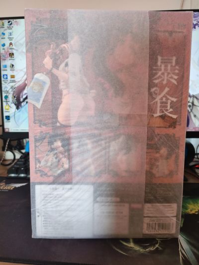 七大罪 魔王默示录 暴食之章 夜店巡游