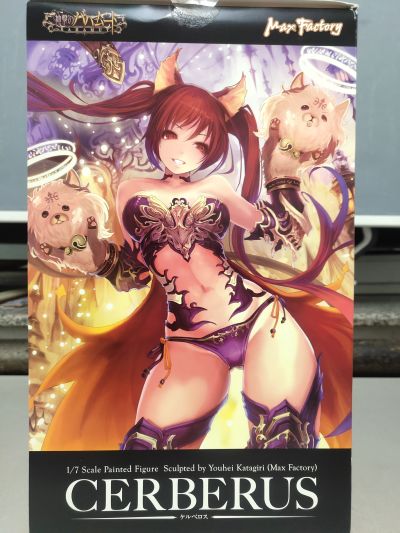 神击的巴哈姆特 GENESIS 阿米拉 恶魔ver