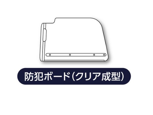 The Model Car SP 1/24 丰田 NTP10 JPN Taxi ’17 国际汽车式样 