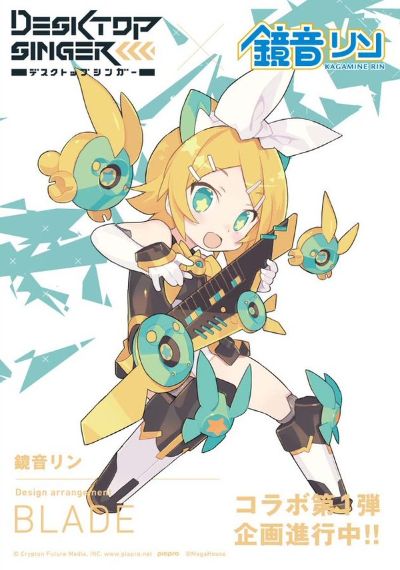 桌面歌手 VOCALOID 镜音铃 