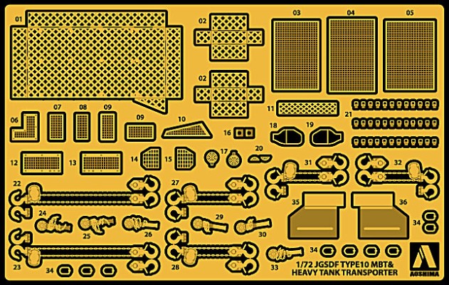 1/72 军模套件 No.16 日本陆上自卫队 10式主战坦克＆73式特大型半挂拖车