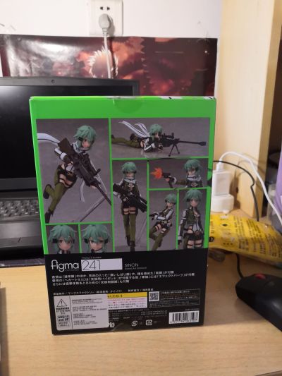 figma#264 刀剑神域 第二季 亚丝娜 ALO