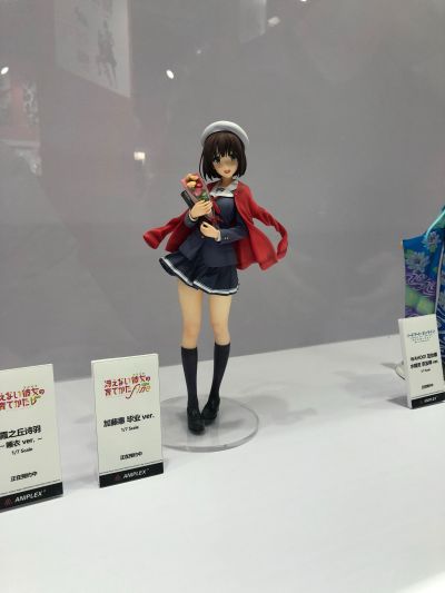 路人女主的养成方法 Fine 加藤惠 毕业