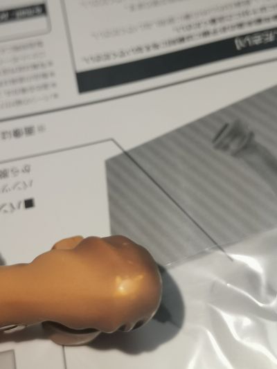 礼物盒少女 四房沙里