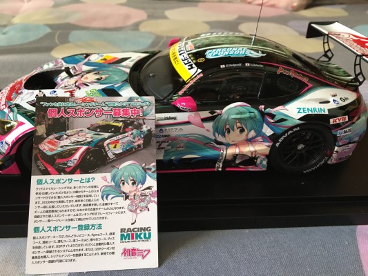 初音未来 GT企划 1/18 GOODSMILE 初音未来 AMG 2019