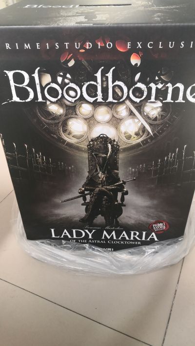 UMP UPMBB-1 星辰钟楼的玛利亚 Small Base 