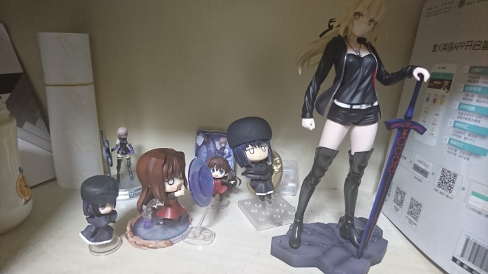 粘土人#309 魔法使之夜  久远寺有珠