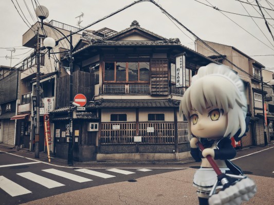 粘土人#1150 Fate/Grand Order Saber (Rider)