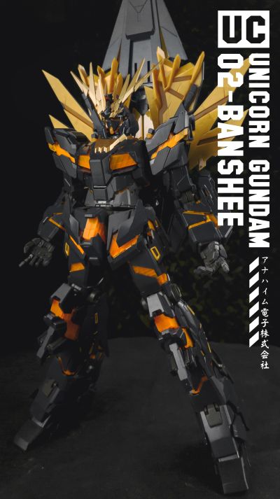 PG 1/60 机动战士高达UC RX-0[N] 独角兽高达2号机 报丧女妖·命运女神