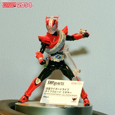 S.H.Figuarts 假面骑士：驰骑 假面骑士驰骑 飙速型 旋转搅拌筒
