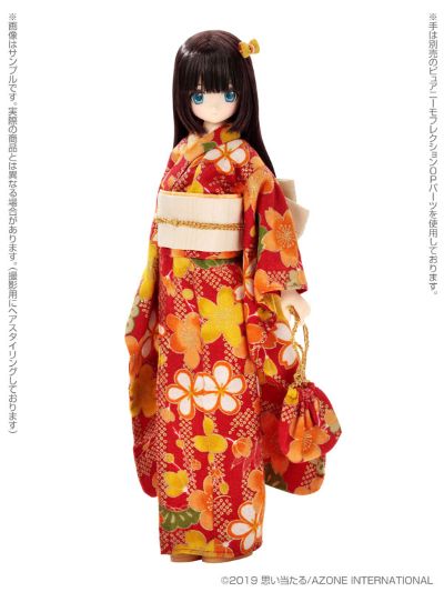 EX☆CUTE Familyー KIMONO selection / 若叶 1/6