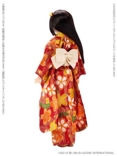 EX☆CUTE Familyー KIMONO selection / 若叶 1/6