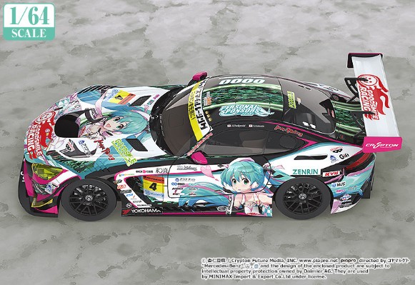 初音未来 GT企划 1/64 GOODSMILE 初音未來 AMG 2019 SUPER GT ver.