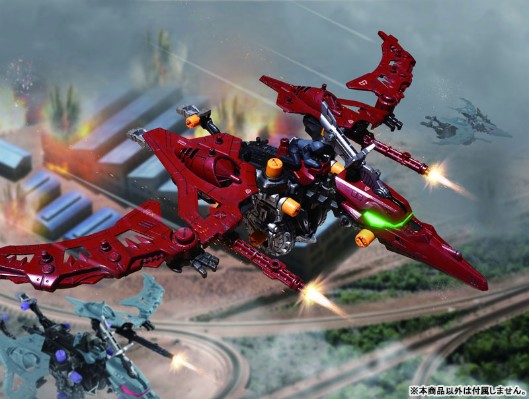 ZOIDS Wlid ZW29 Sunaiputera