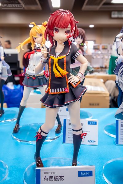 温泉娘 有马轮花 