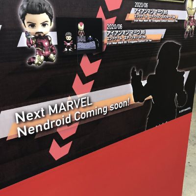 粘土人#1247 复仇者联盟4：终局之战 灭霸