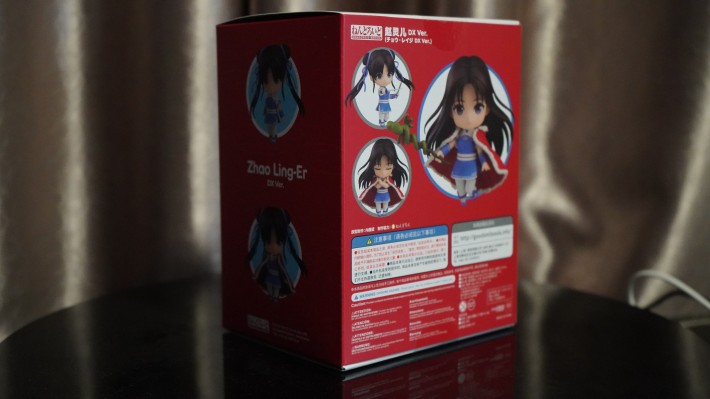 粘土人 #1118-DX 仙剑奇侠传 赵灵儿 DX